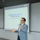 씨제이시스템