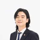 법무법인어프로치 이미지