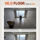 광교호수공원로 이미지