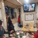 진짜맛있는고기 이미지