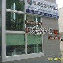 화명2동-3 이미지