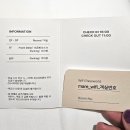 경포마레 이미지