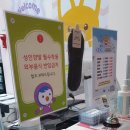 뽀로로 맘앤키즈카페 거제디큐브백화점 이미지
