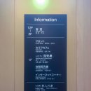 호텔루트 이미지