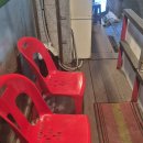 올레산곰장어 이미지