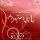 에디쉬