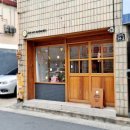 파리바게트대명계대점 이미지