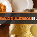 빈체로 티스토리