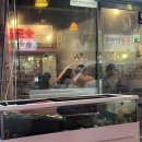 원종합유통 | 부천 원종역 술집 전복파는 청년 해산물 맛집 포차 전복조개찜 후기