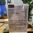 일품한의원 이미지