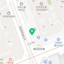 한금의료기 이미지