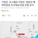 유림정보 이미지