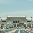 대추밭한의원 | 대추밭백한의원 진료후기 경주여행 황리단길 첨성대 불국사