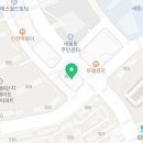 새롬하연과학교습소