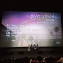 베이커마스터 이미지