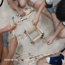 지구촌지역아동센터 이미지