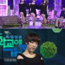 효영 카카오 검색결과