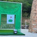 진양골프연습장 이미지