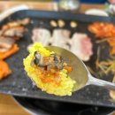 남대감쌈밥 | 인천 부평 산곡동 남대감 쌈밥 - 대패삼겹 쌈밥정식 후기 점심 후기!