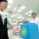 한겨례 약국 이미지