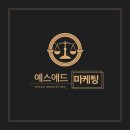 예스애드