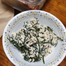 가마치통닭 수월점 이미지