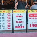 테라다식당