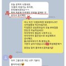 밀레니엄2 | 익산토익학원밀레니엄을빛낸수강후기모음