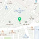 호평한마음어린이집 이미지