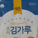 선일물산 이미지