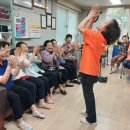 영풍아파트경로당 이미지