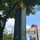 반스현대백화점 | 구청역 스키야키 맛집 옥소반 영등포구청점 스키야키 A세트 솔직후기 고기부터 채소 볶음밥까지 완벽하다