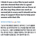 해외에서도 반응 안좋은 ＜아노라＞ 성노동자 지지 오스카 수상소감 이미지