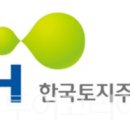 (주)뉴평화관광여행사 이미지