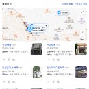 상원약국 이미지