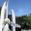 구성문 Daum카페