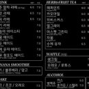 퍼시몬