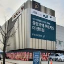 1호선 중앙로역 이미지