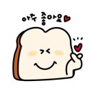 수색삼호가든