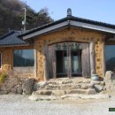 소백산심마니약초