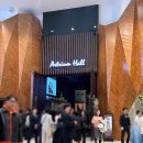 아트리움 | W13. 영등포 JK아트컨벤션 아트리움홀 투어 후기!(견적 공유🎁) | 견적 공유