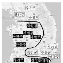 5. 완산최씨. (1) 신라에서 완산최씨. ① 완산최씨 원조 최웅. 이미지