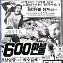 배틀스타PC 이미지