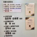 복음내과의원 이미지