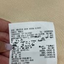 하얀치과의원 | 강남신사역치과, 강남신사역미백치과 :: 레브 치과의원 치아미백 후기