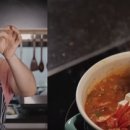 맛있다 - 수성구 상록로 21-18 | 맛있다
