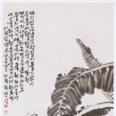 문인화 이미지