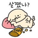 신림양꼬치 부천점 이미지