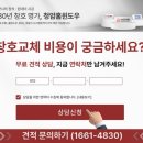 청암슈퍼 - 청도군 남성현로 38 | 청암슈퍼