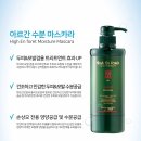 앙포레 이미지
